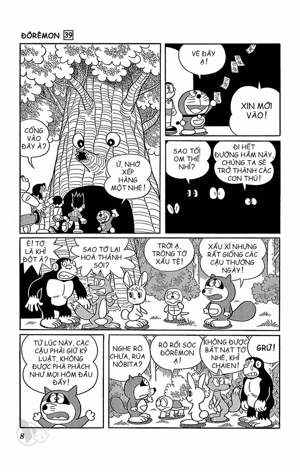 Doraemon - Chương 693