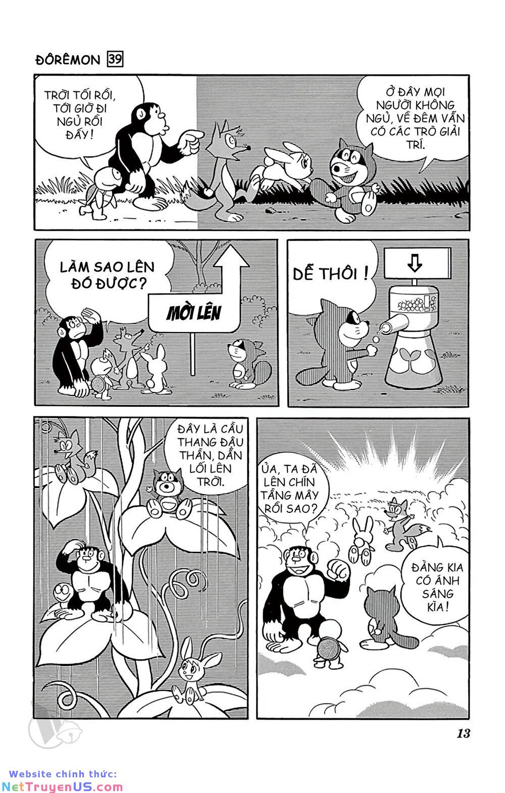 Doraemon - Chương 694