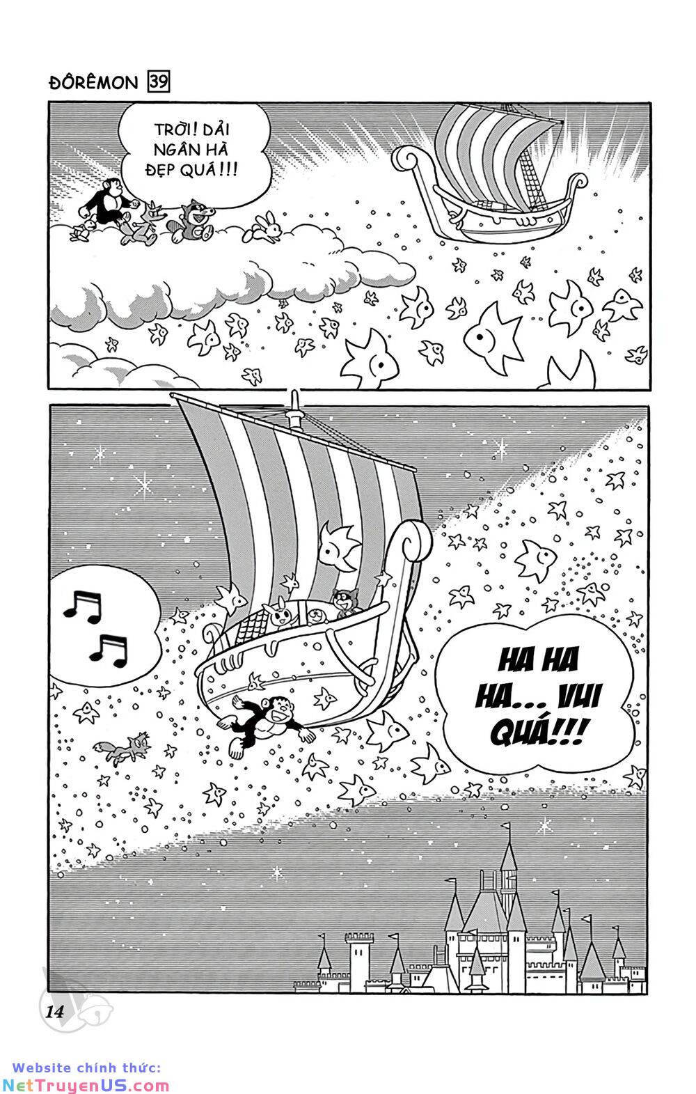 Doraemon - Chương 694
