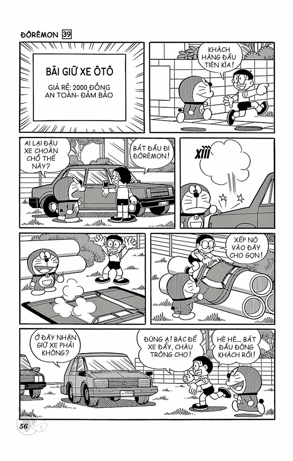 Doraemon - Chương 698