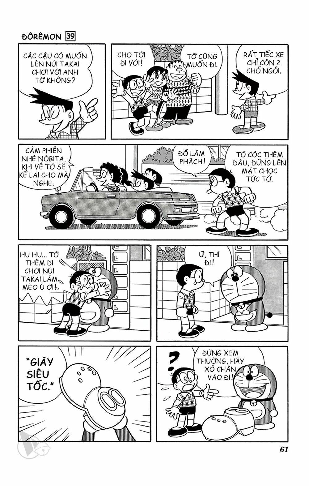 Doraemon - Chương 699
