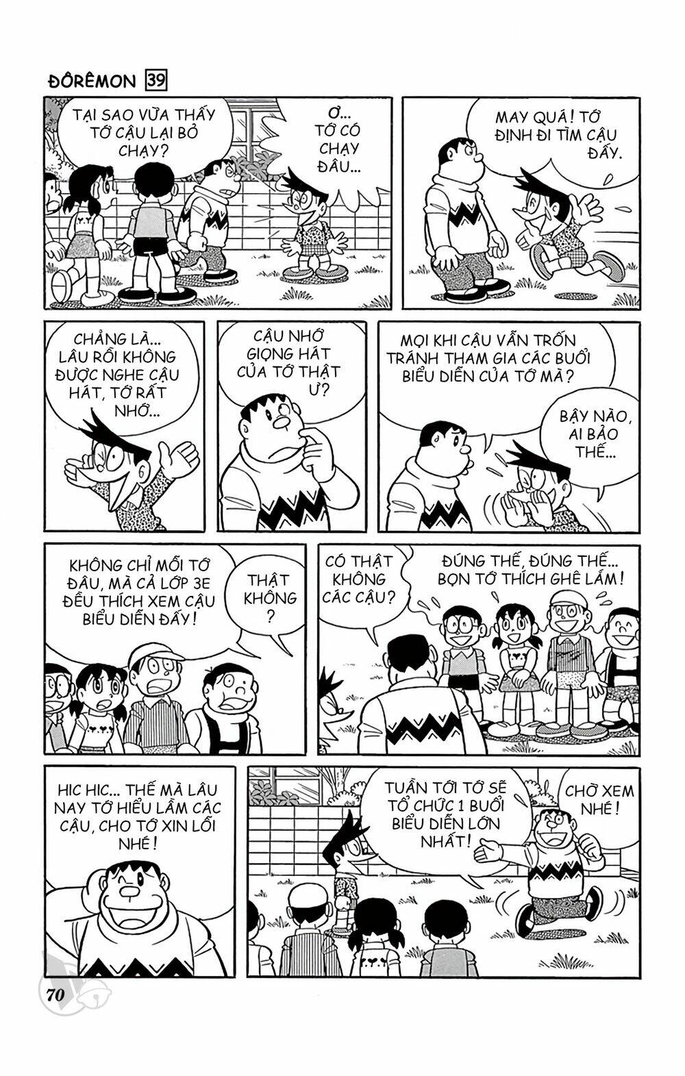 Doraemon - Chương 700