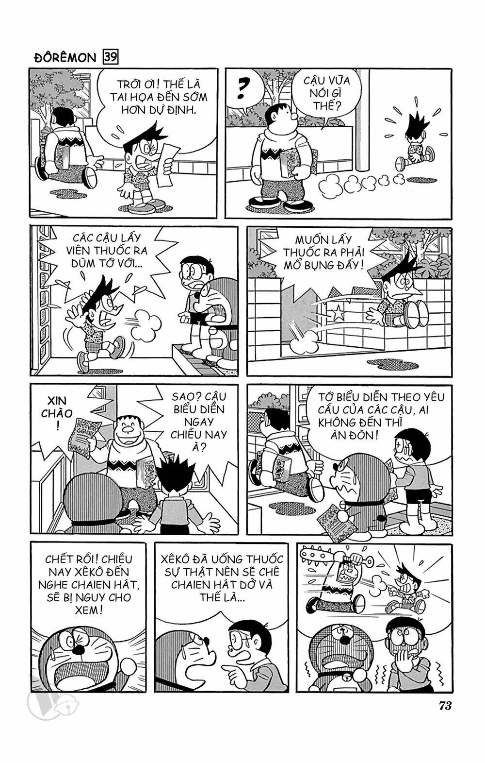 Doraemon - Chương 700