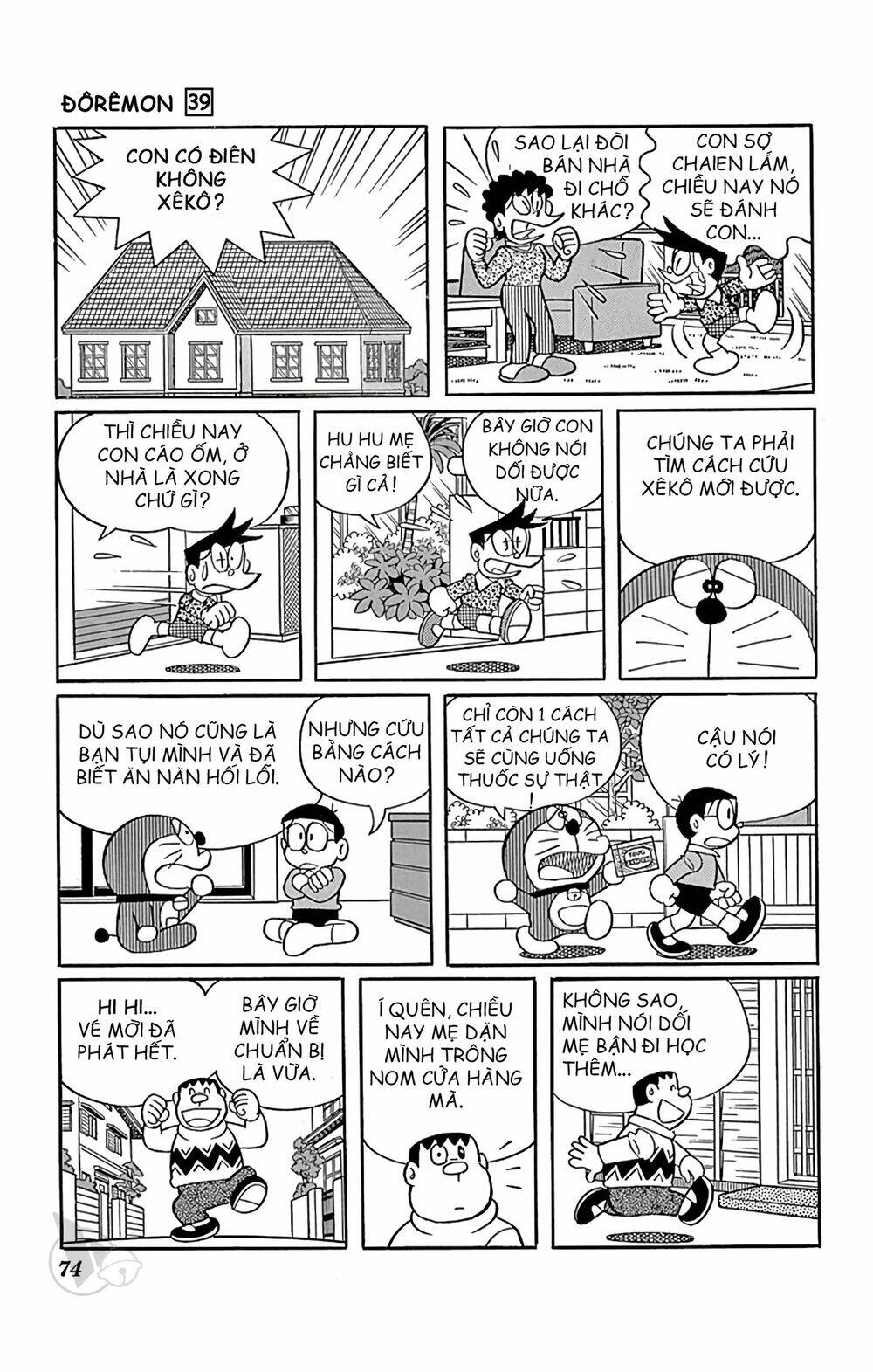 Doraemon - Chương 700