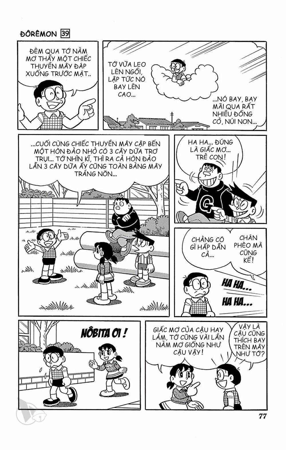 Doraemon - Chương 701