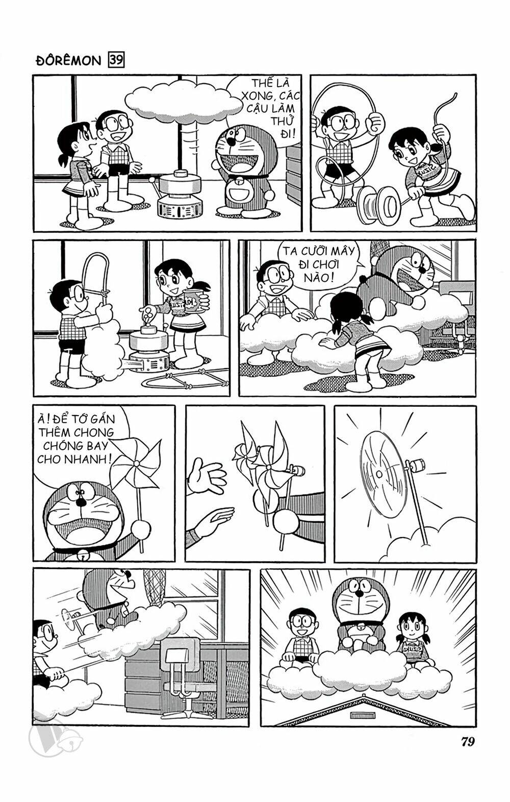 Doraemon - Chương 701