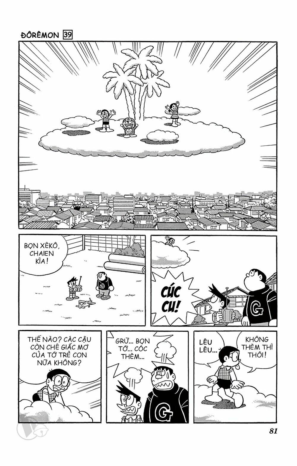 Doraemon - Chương 701