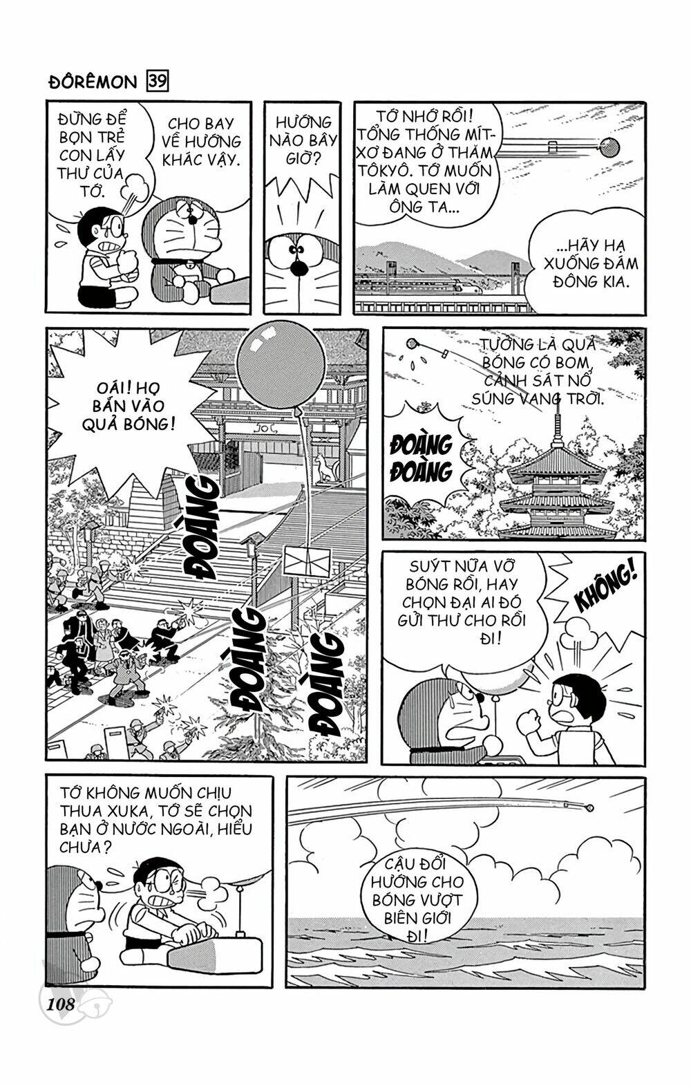 Doraemon - Chương 704