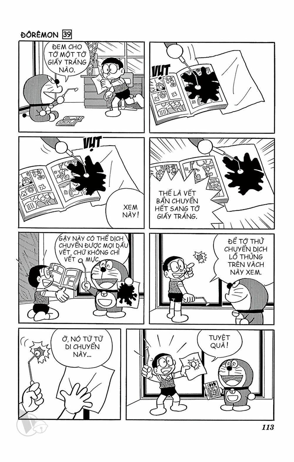 Doraemon - Chương 706