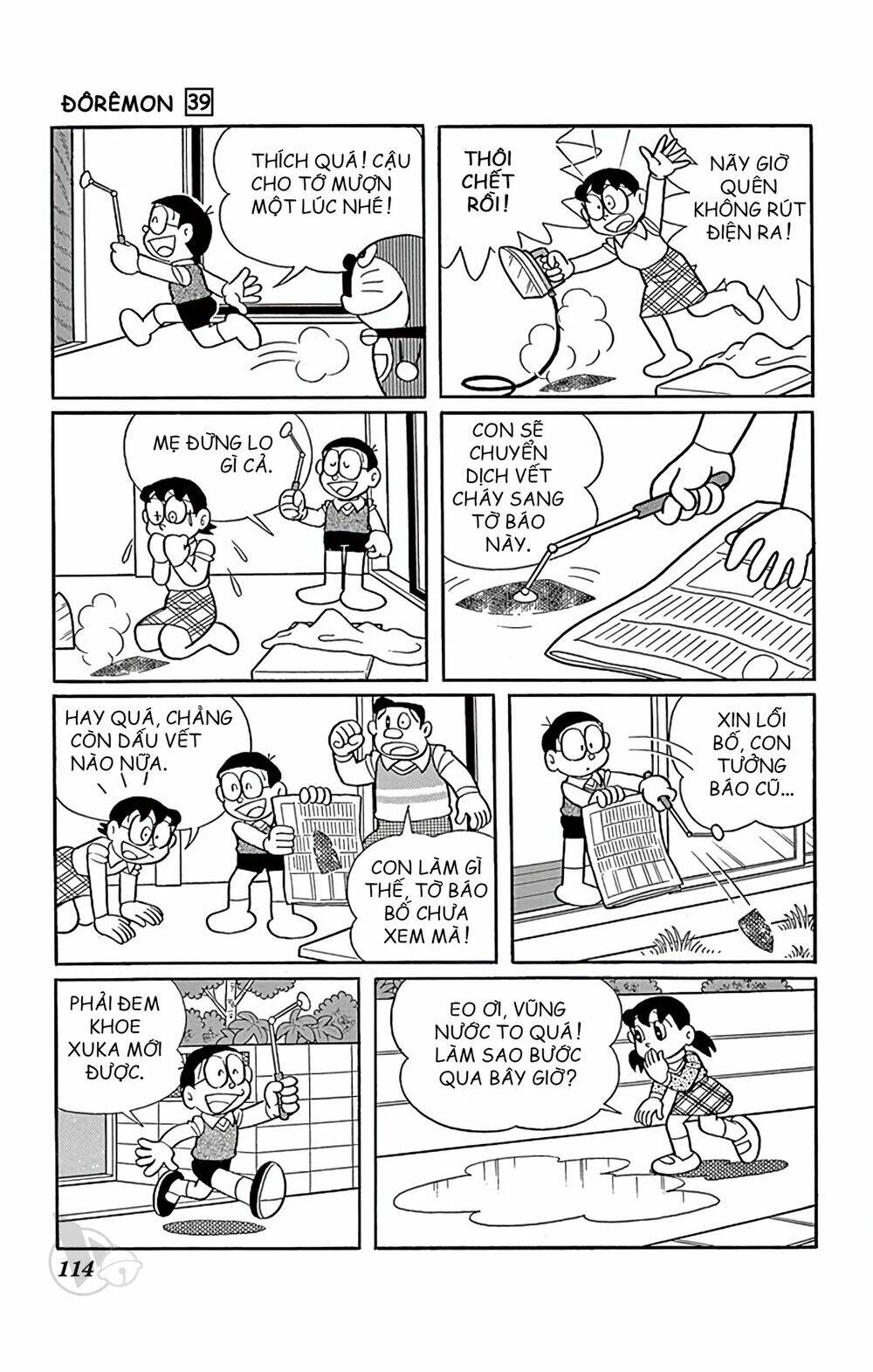 Doraemon - Chương 706