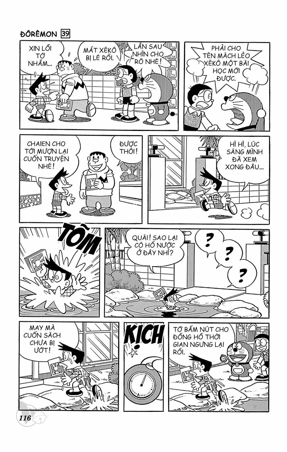 Doraemon - Chương 706