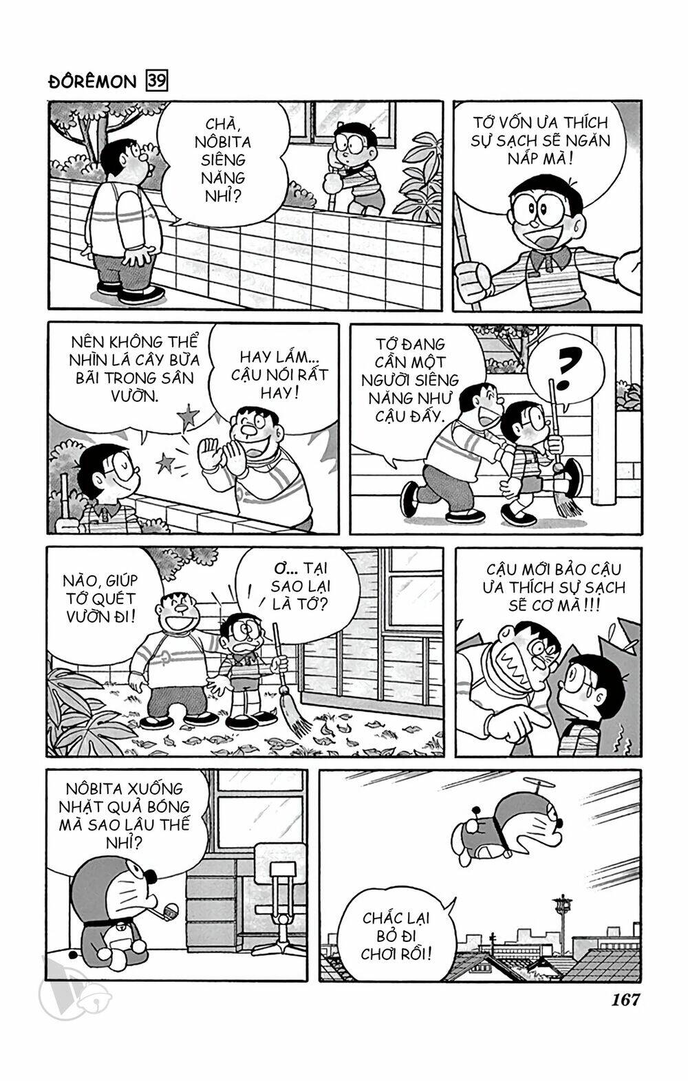 Doraemon - Chương 711