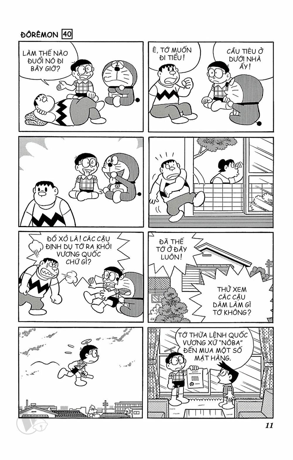 Doraemon - Chương 714