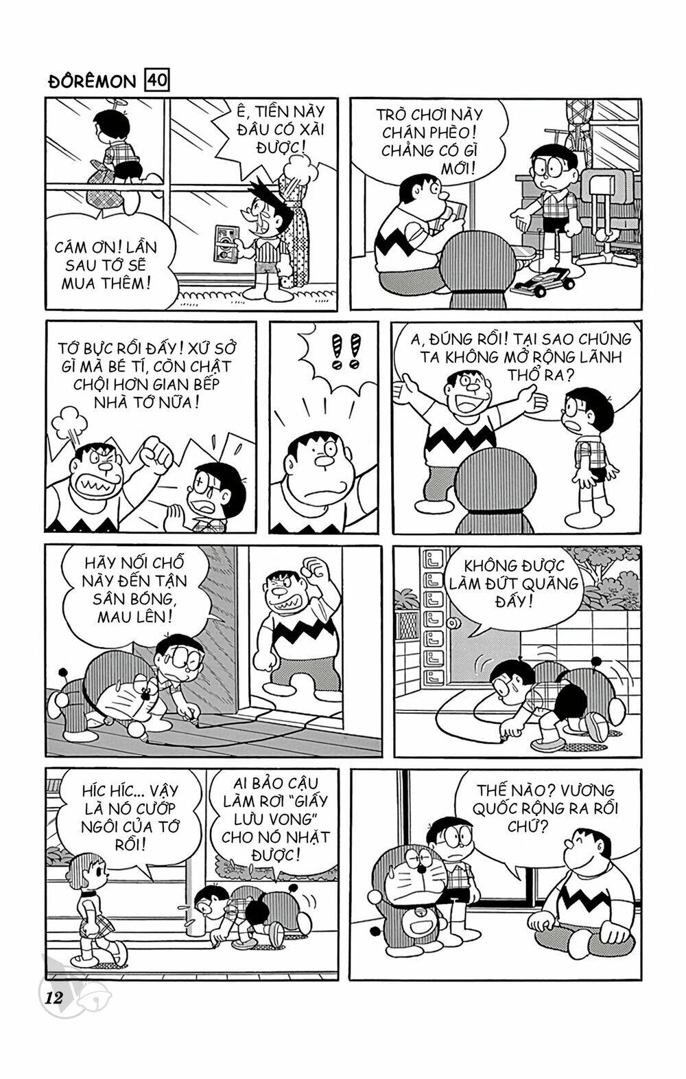 Doraemon - Chương 714