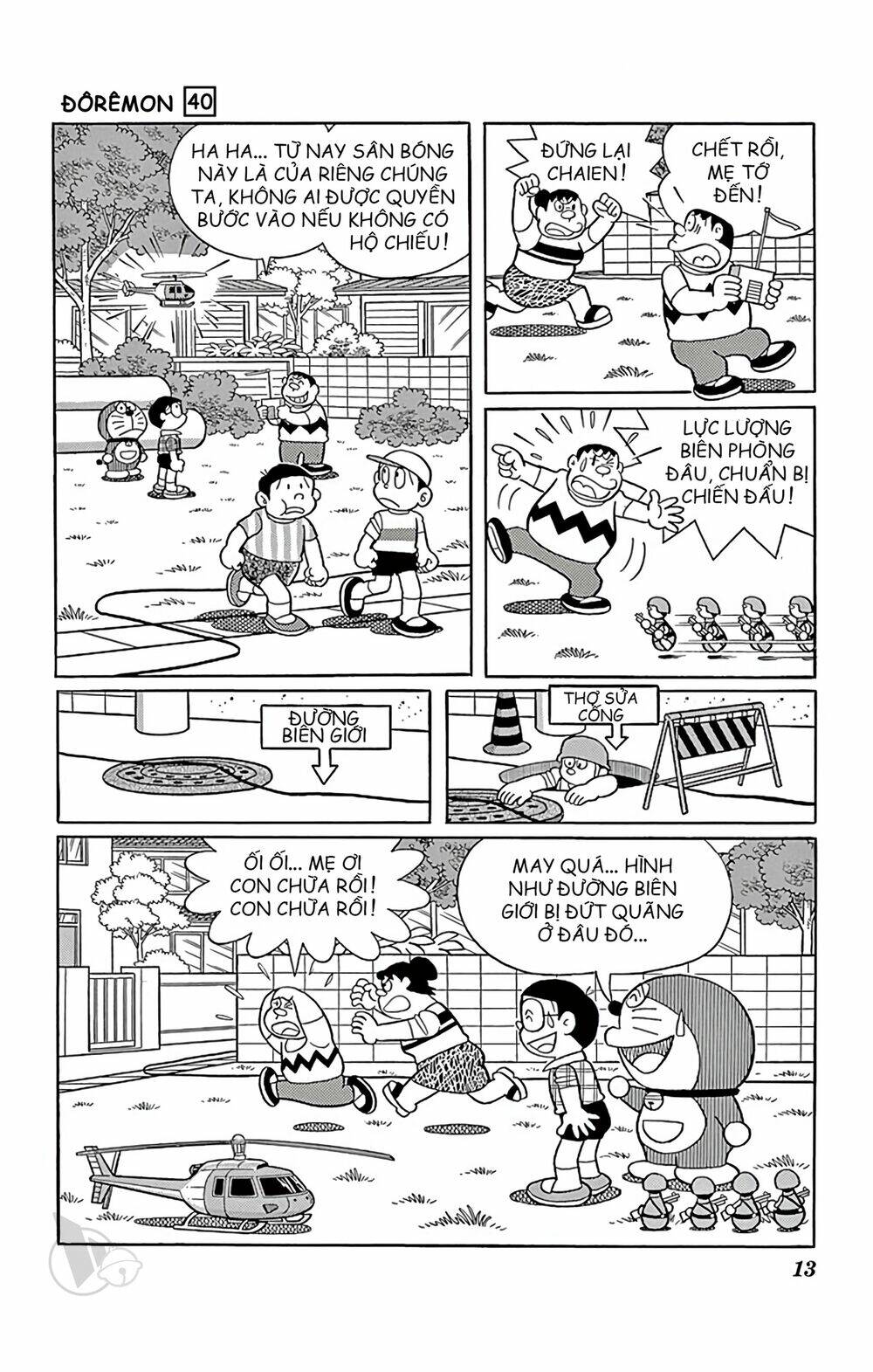 Doraemon - Chương 714