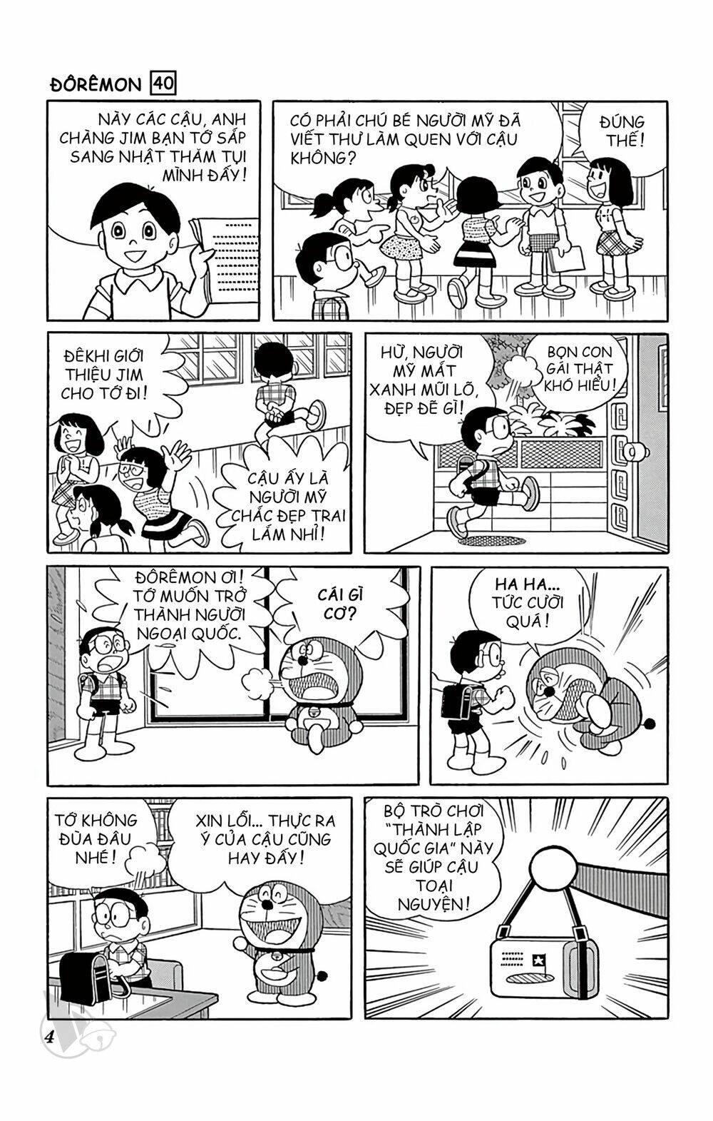Doraemon - Chương 714