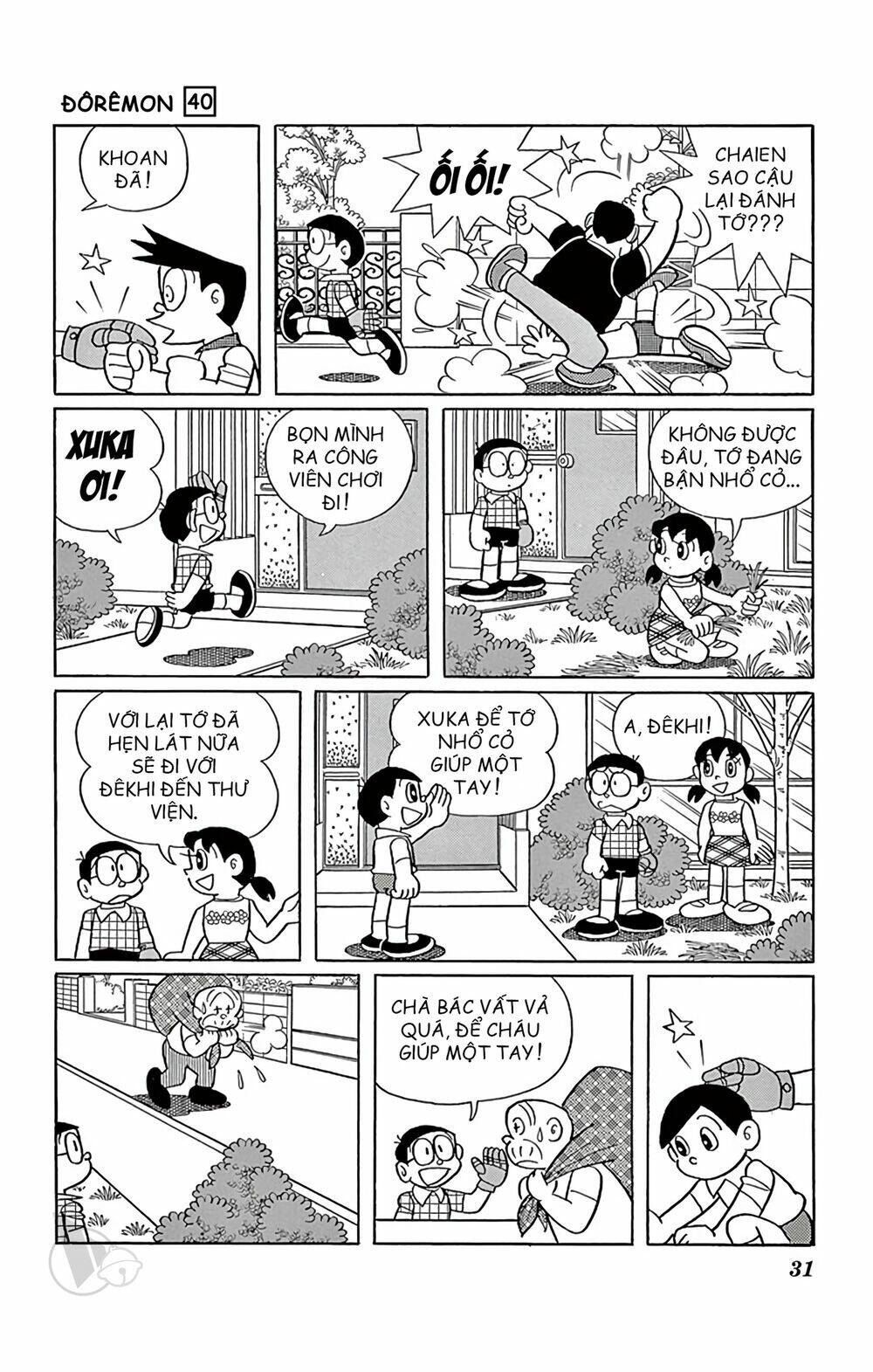 Doraemon - Chương 716