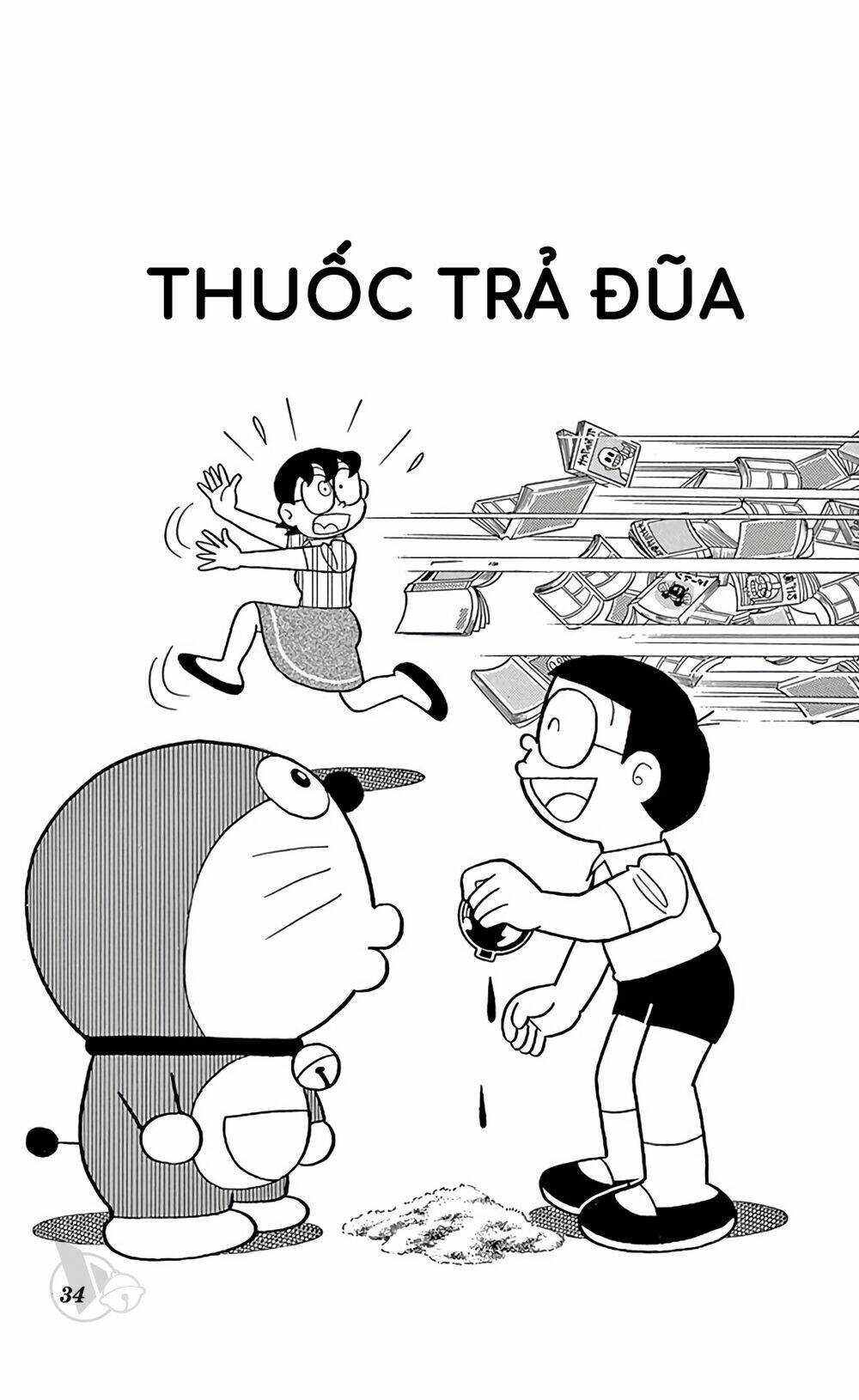Doraemon - Chương 717