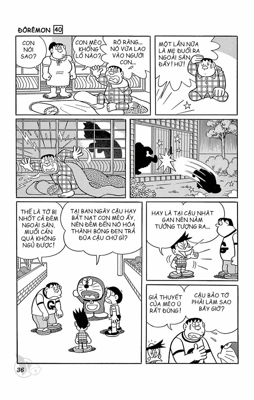 Doraemon - Chương 717