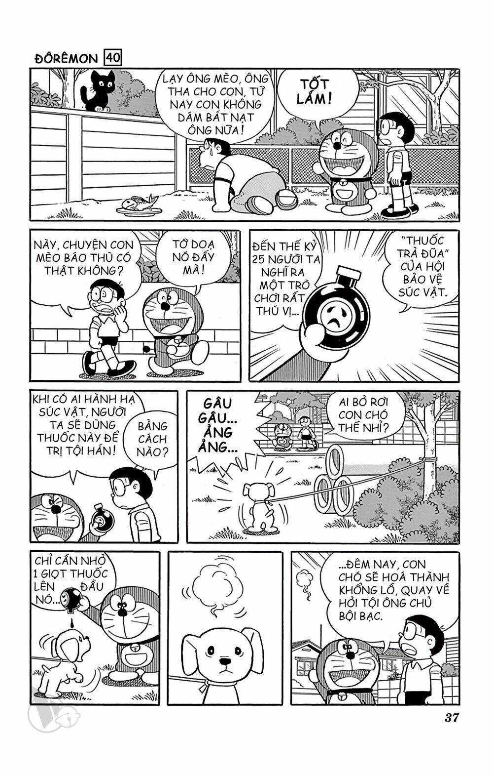 Doraemon - Chương 717