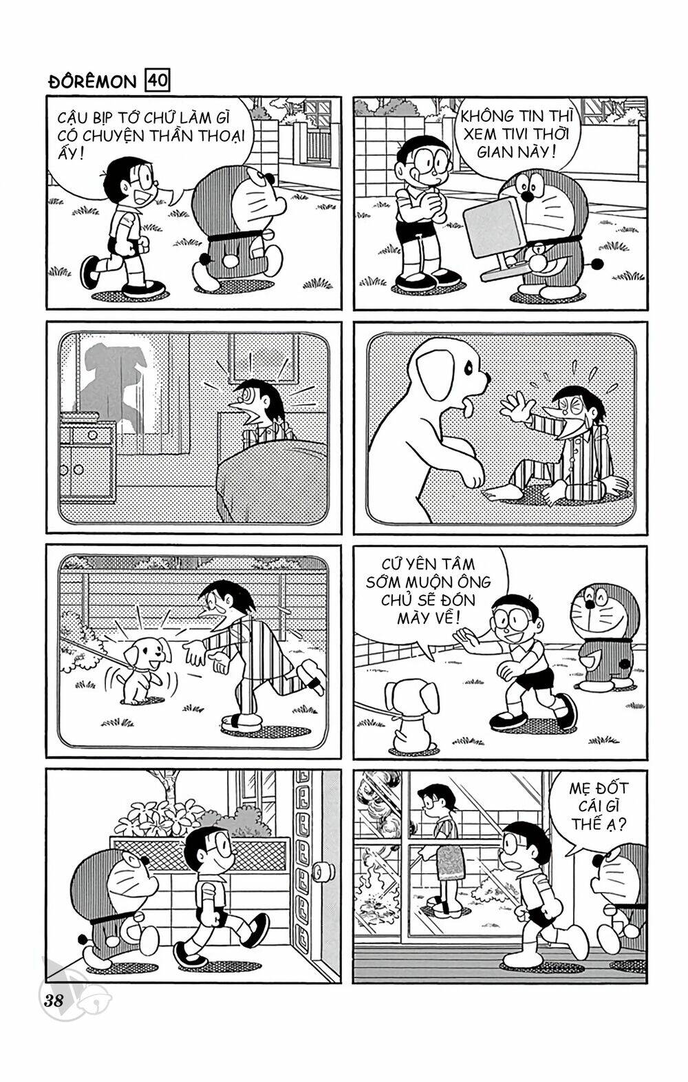 Doraemon - Chương 717