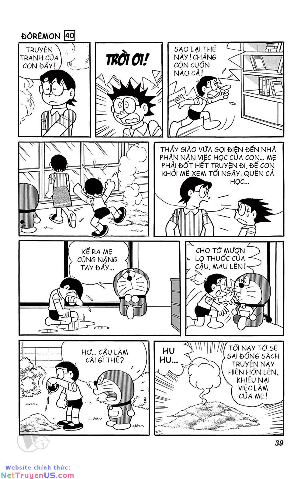 Doraemon - Chương 718