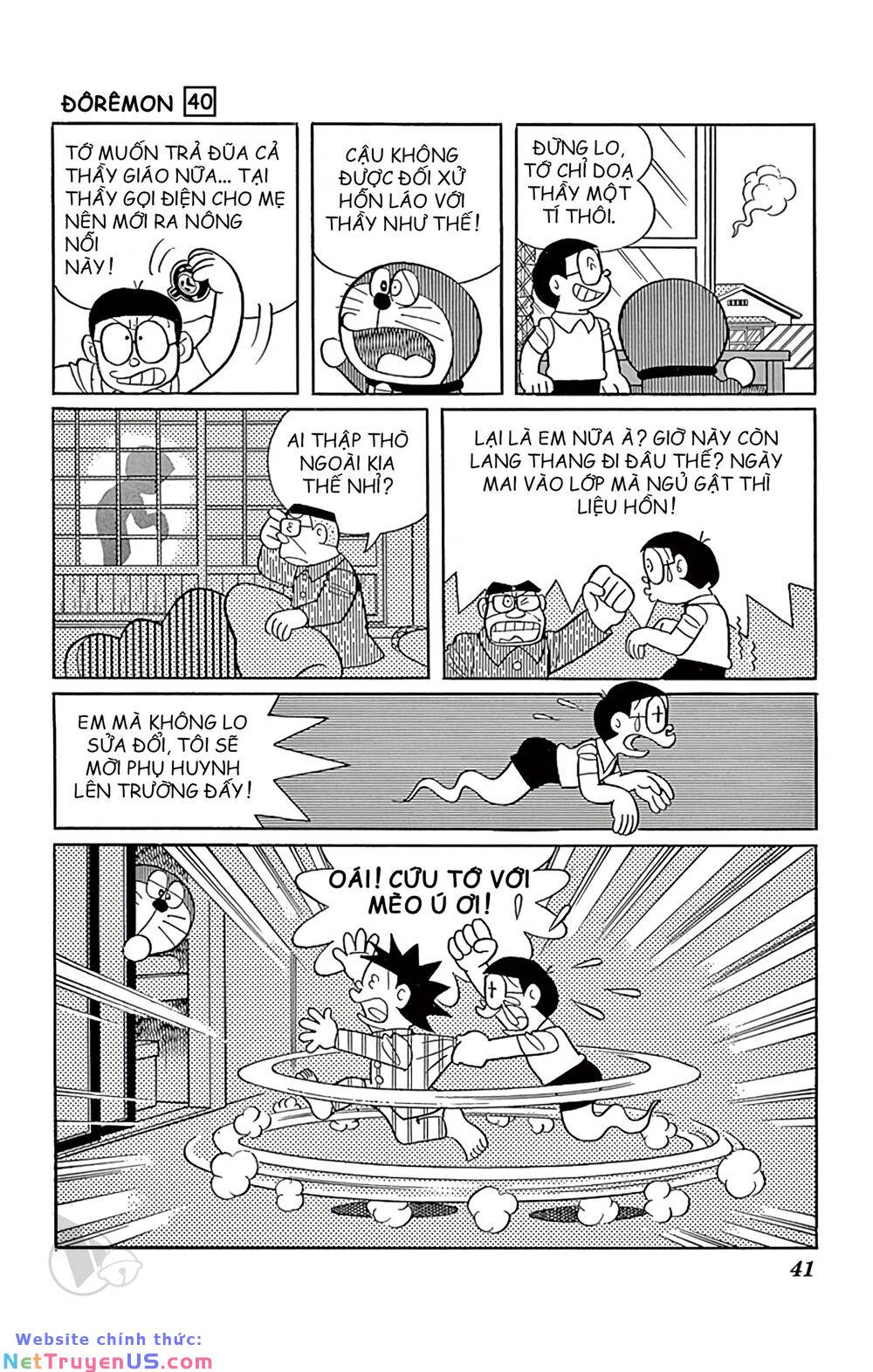 Doraemon - Chương 718