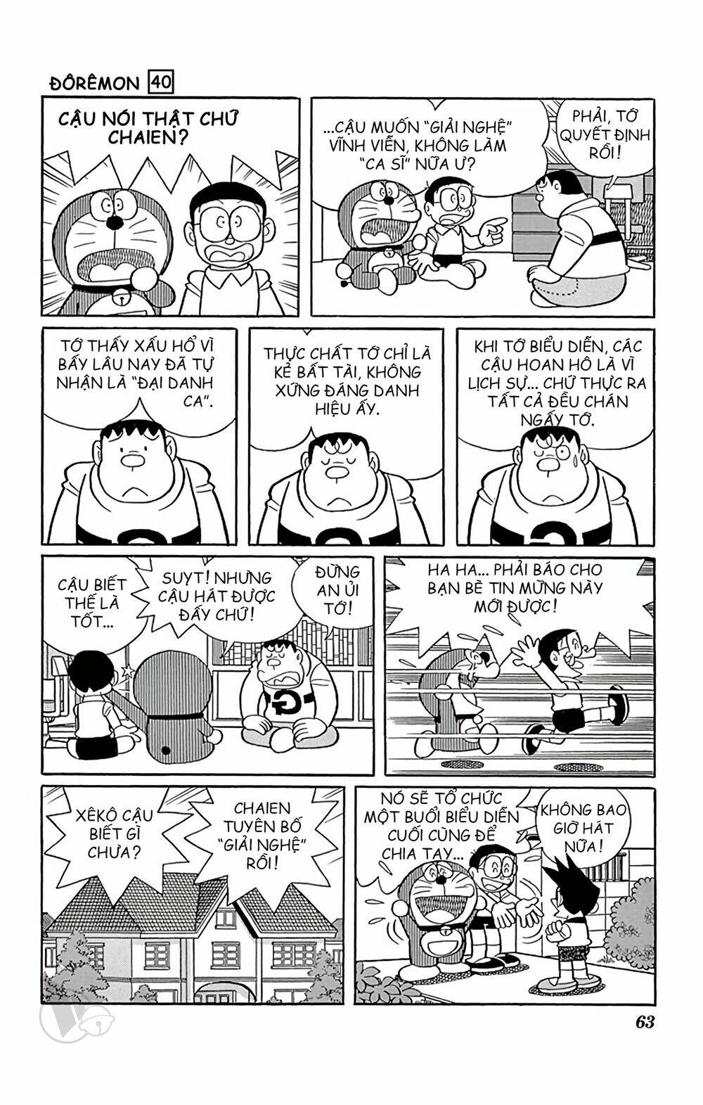 Doraemon - Chương 720