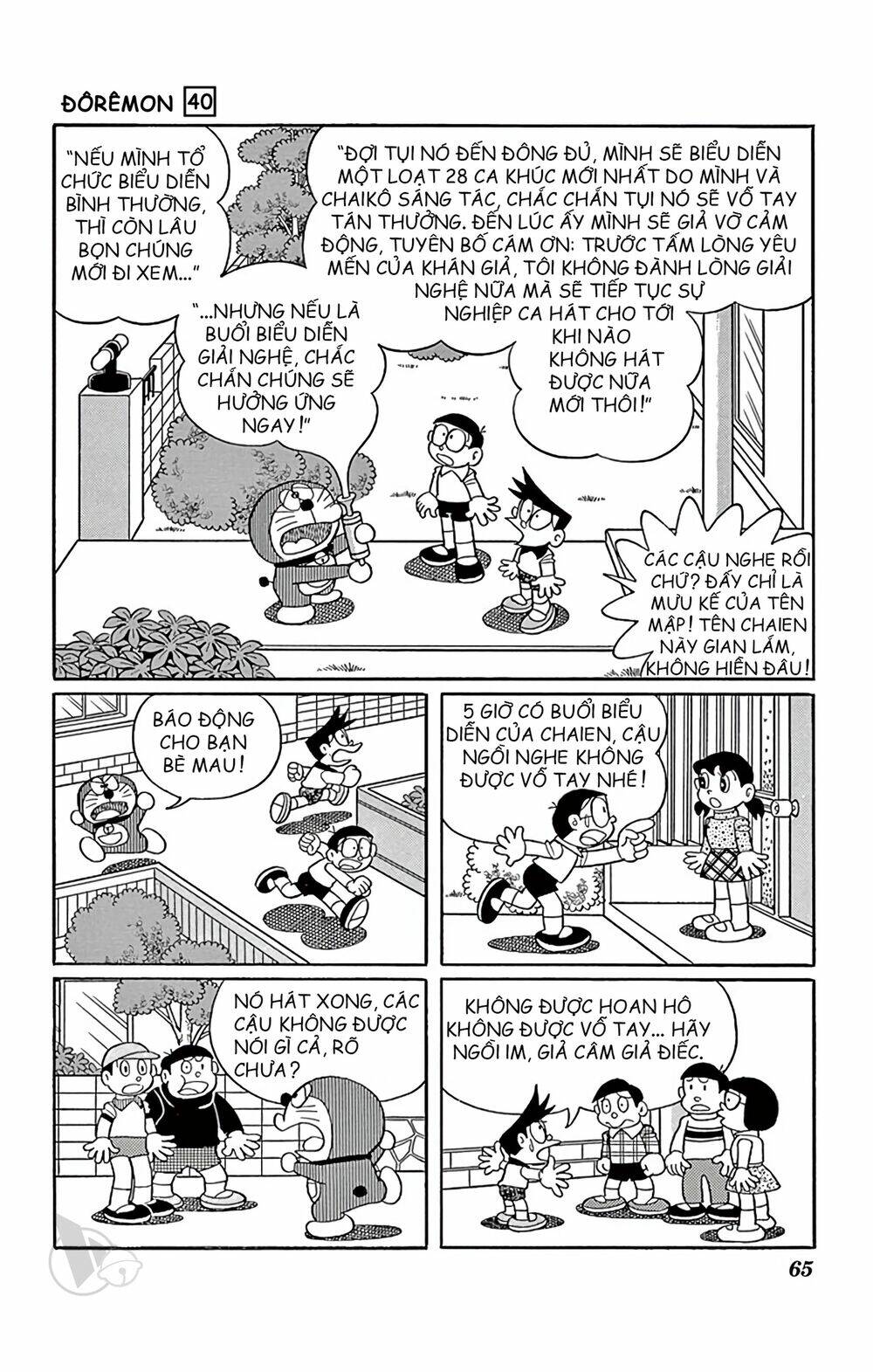 Doraemon - Chương 720