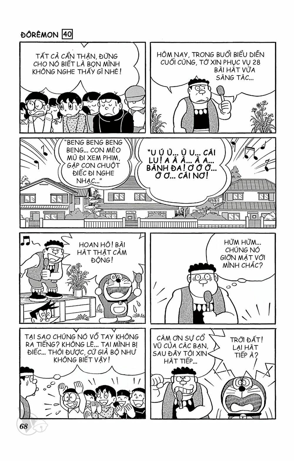 Doraemon - Chương 720