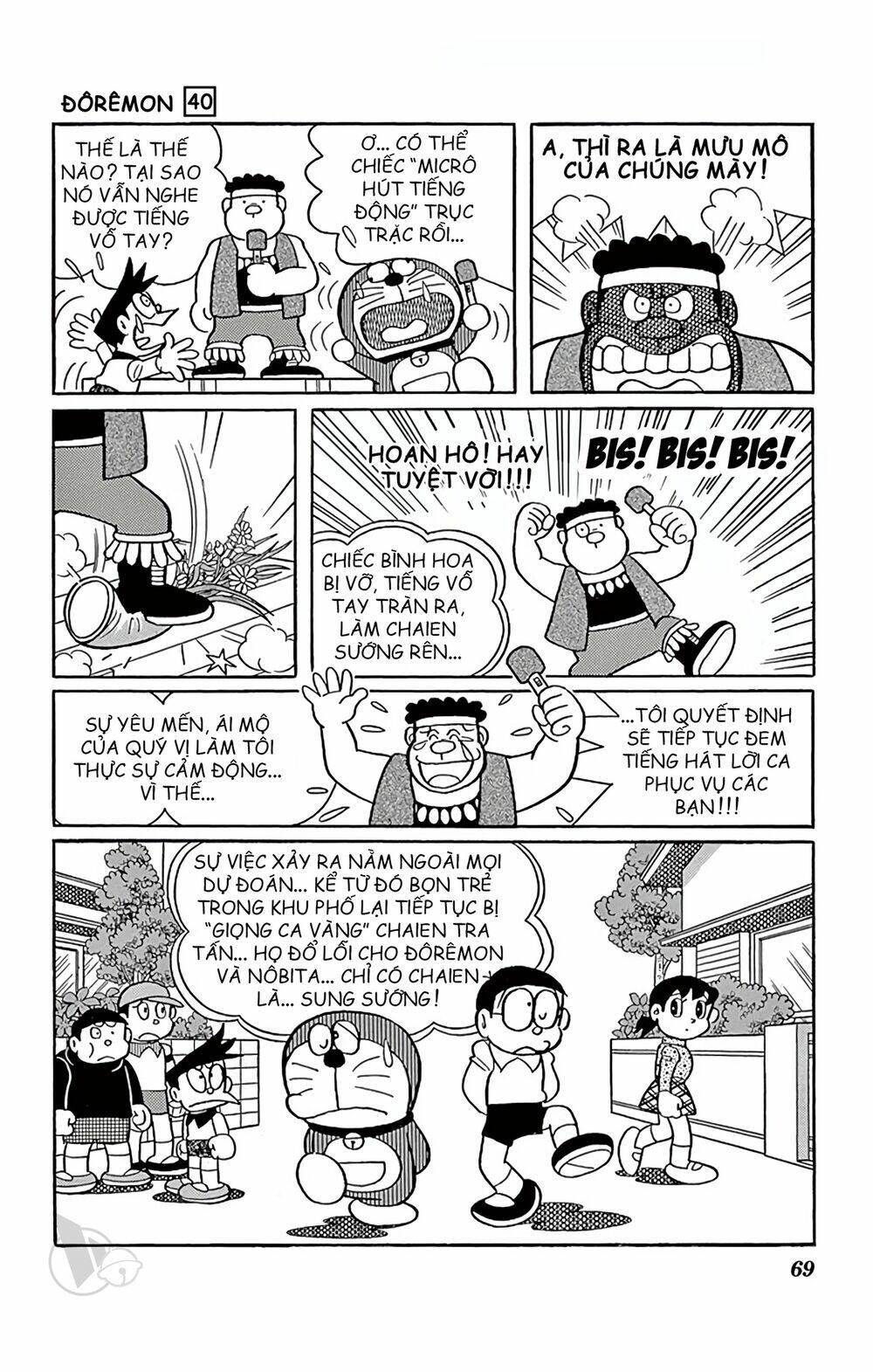 Doraemon - Chương 720