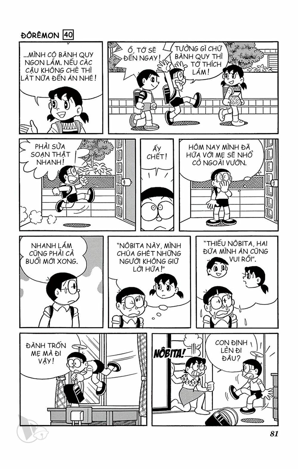 Doraemon - Chương 722