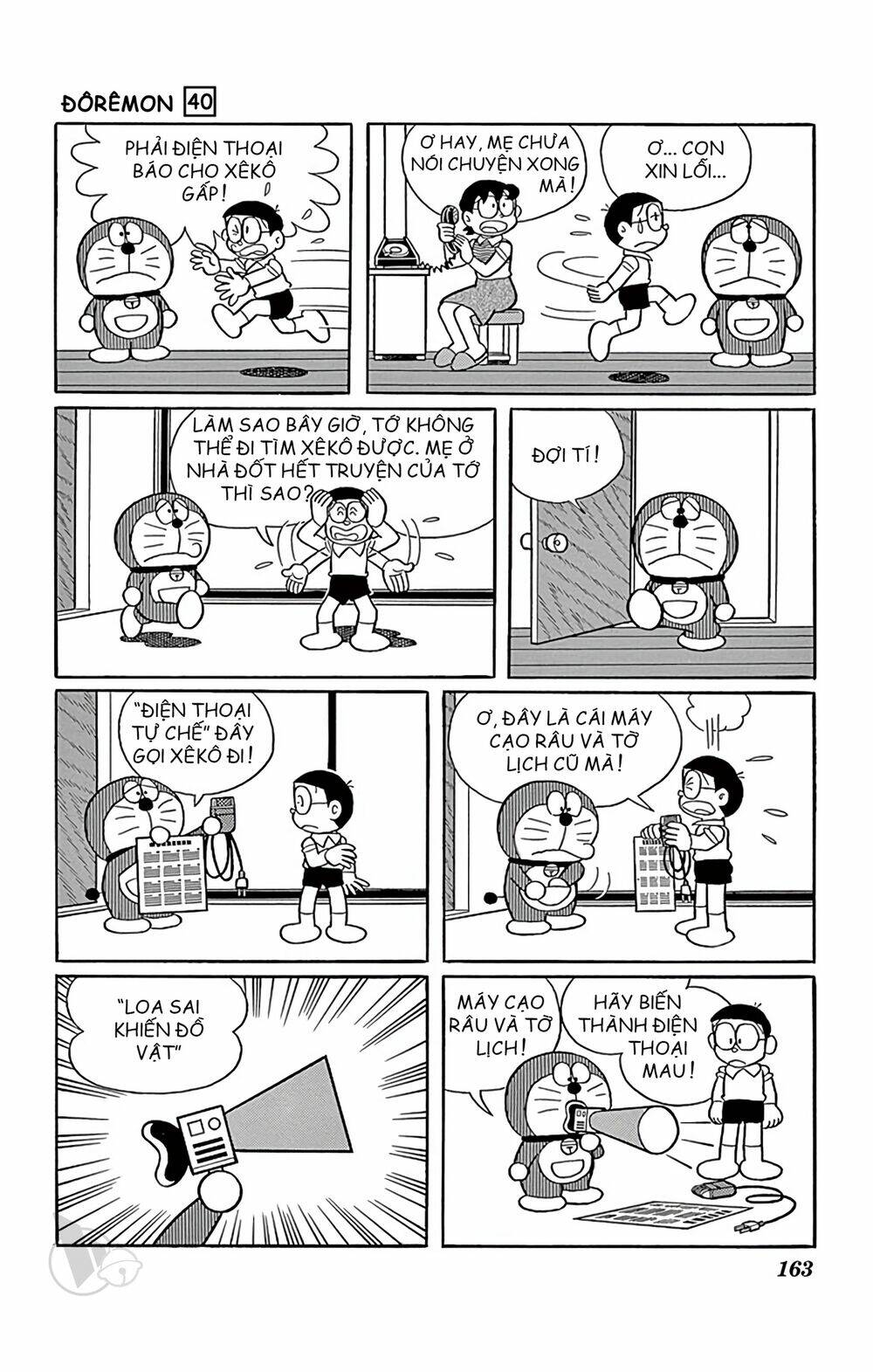 Doraemon - Chương 730