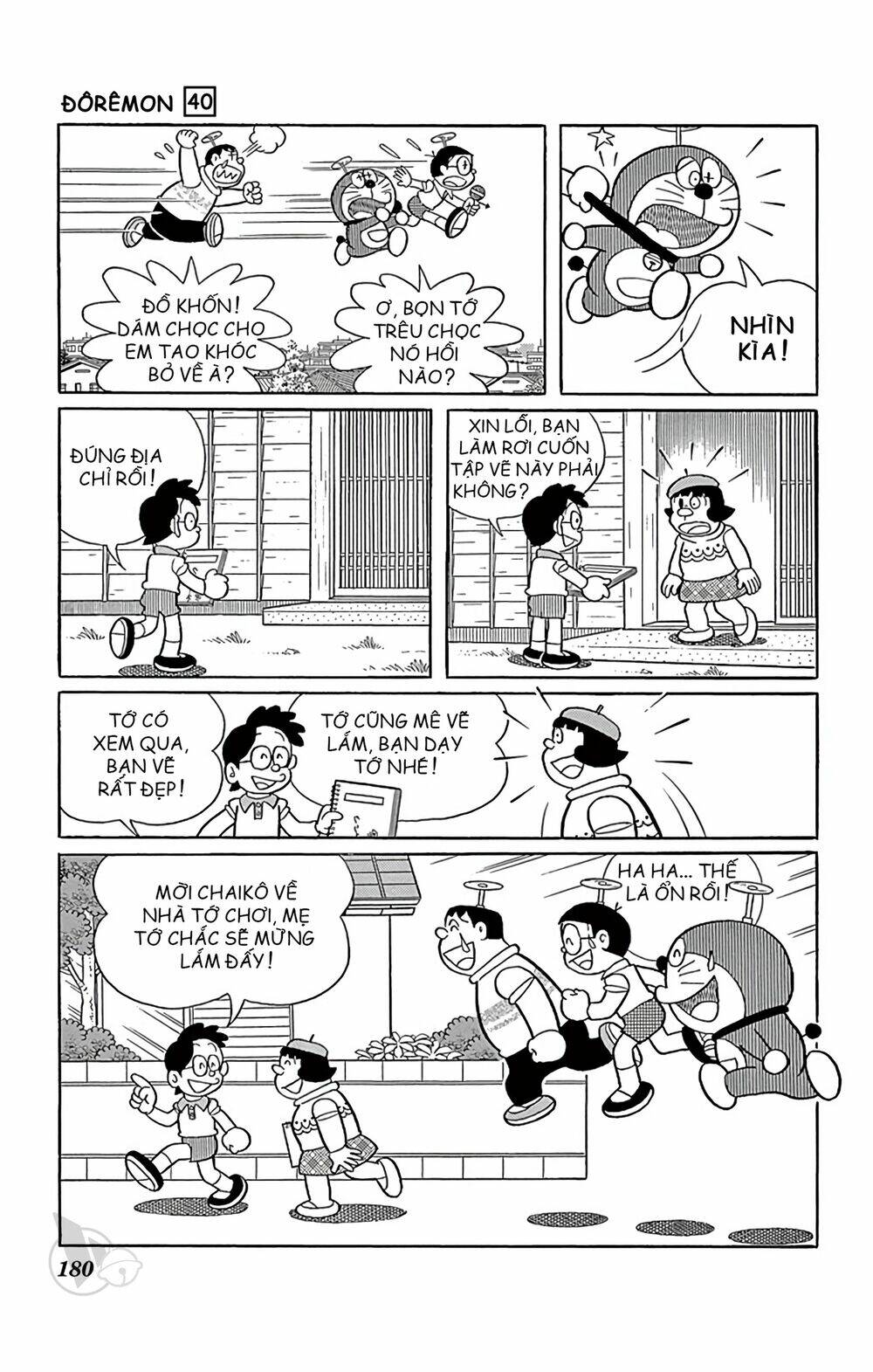 Doraemon - Chương 731