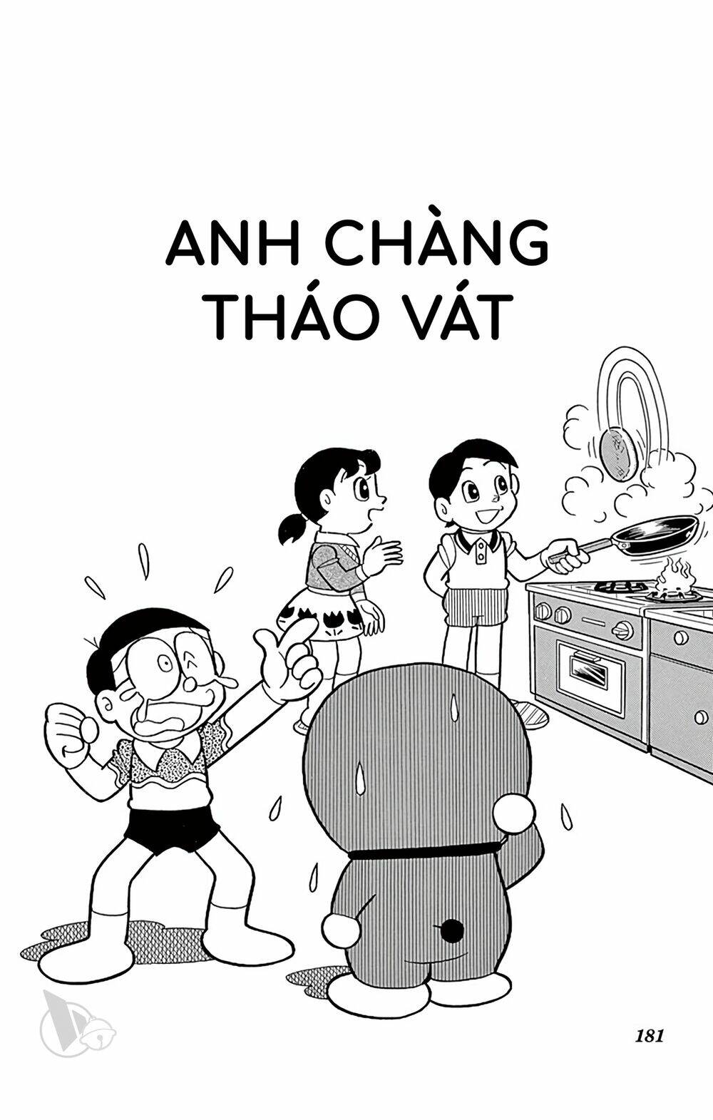 Doraemon - Chương 732