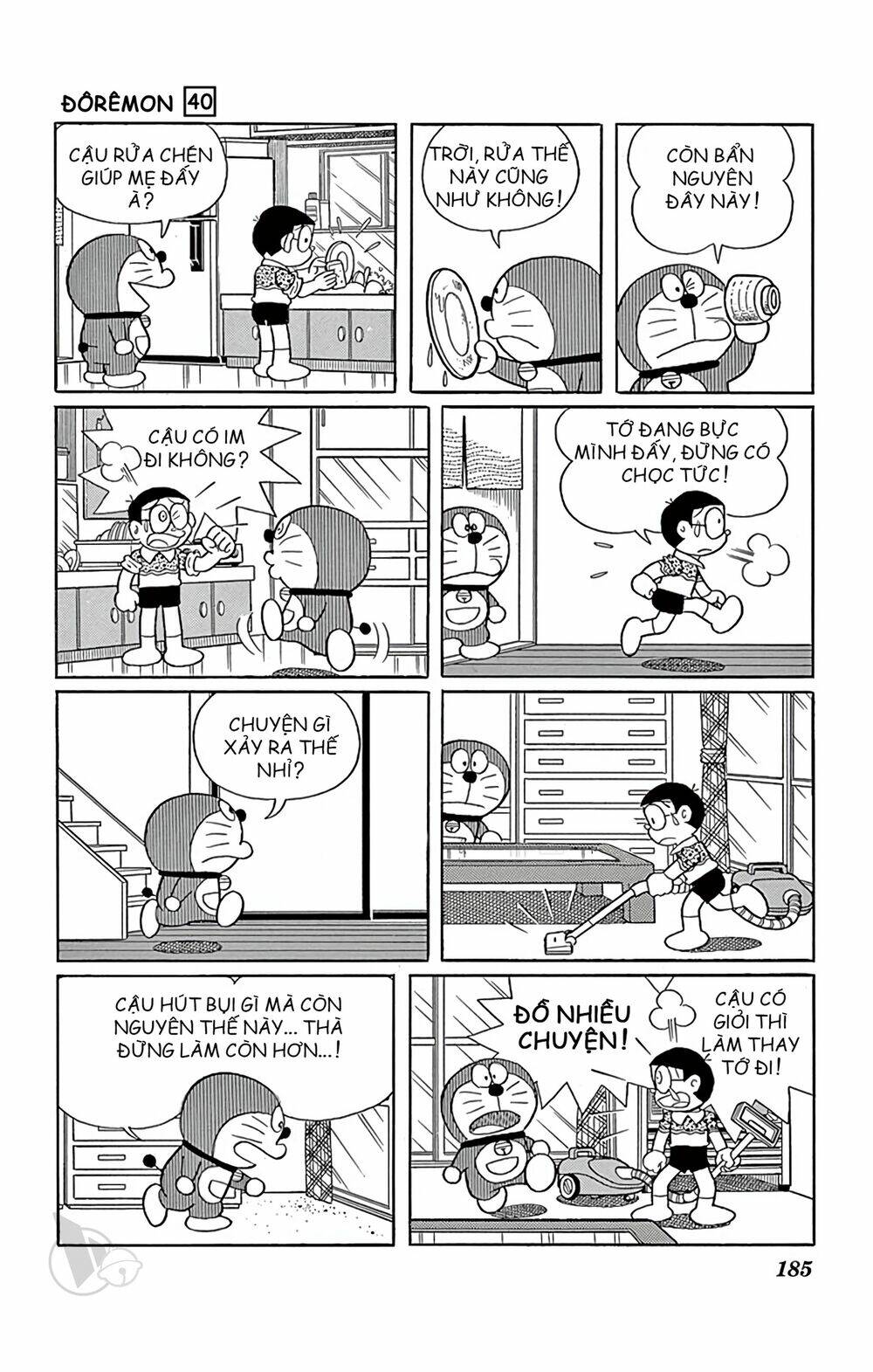 Doraemon - Chương 732