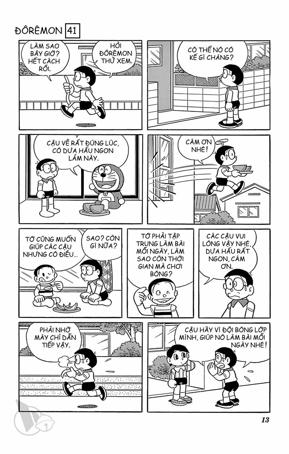 Doraemon - Chương 733