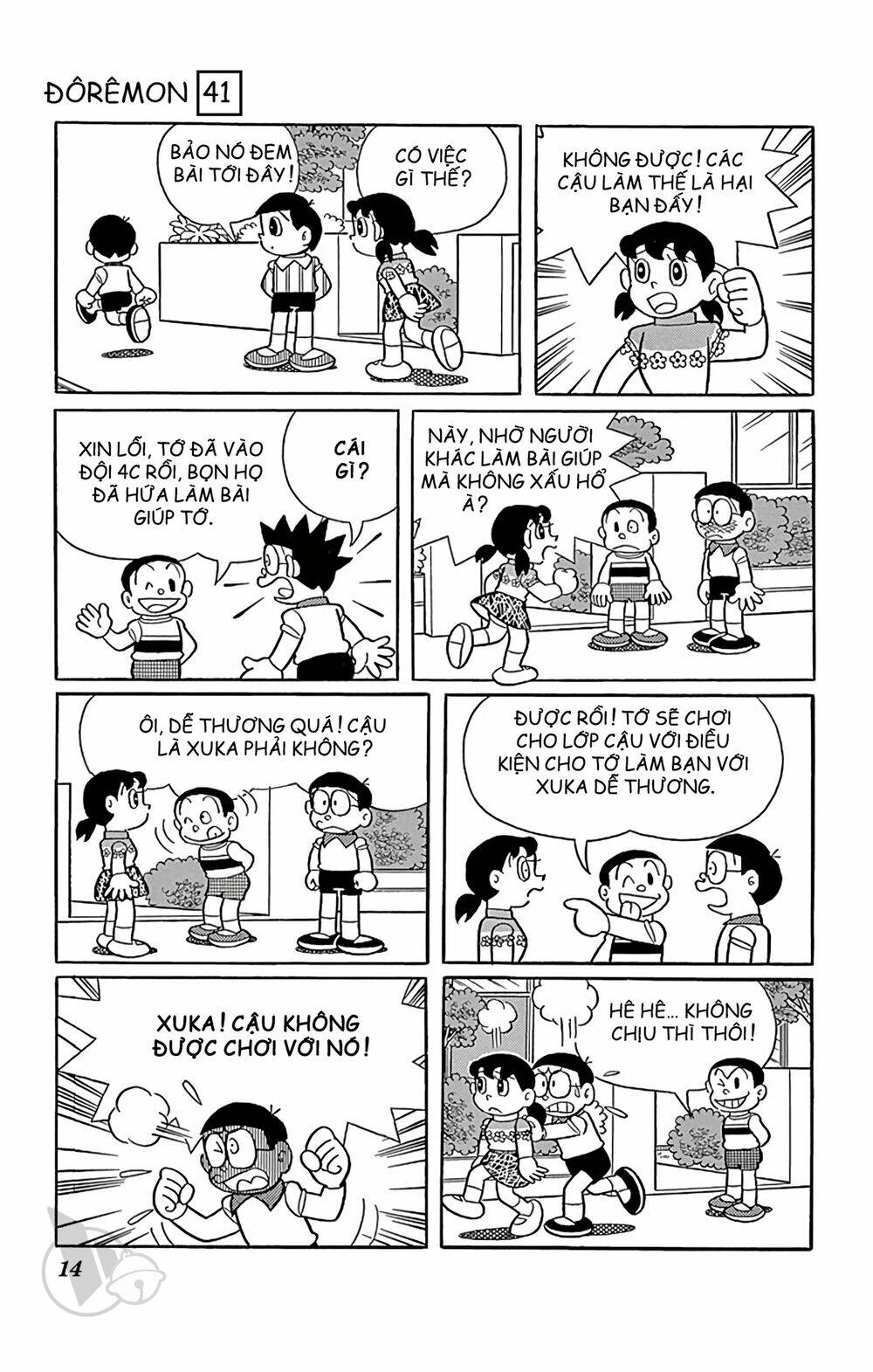 Doraemon - Chương 733