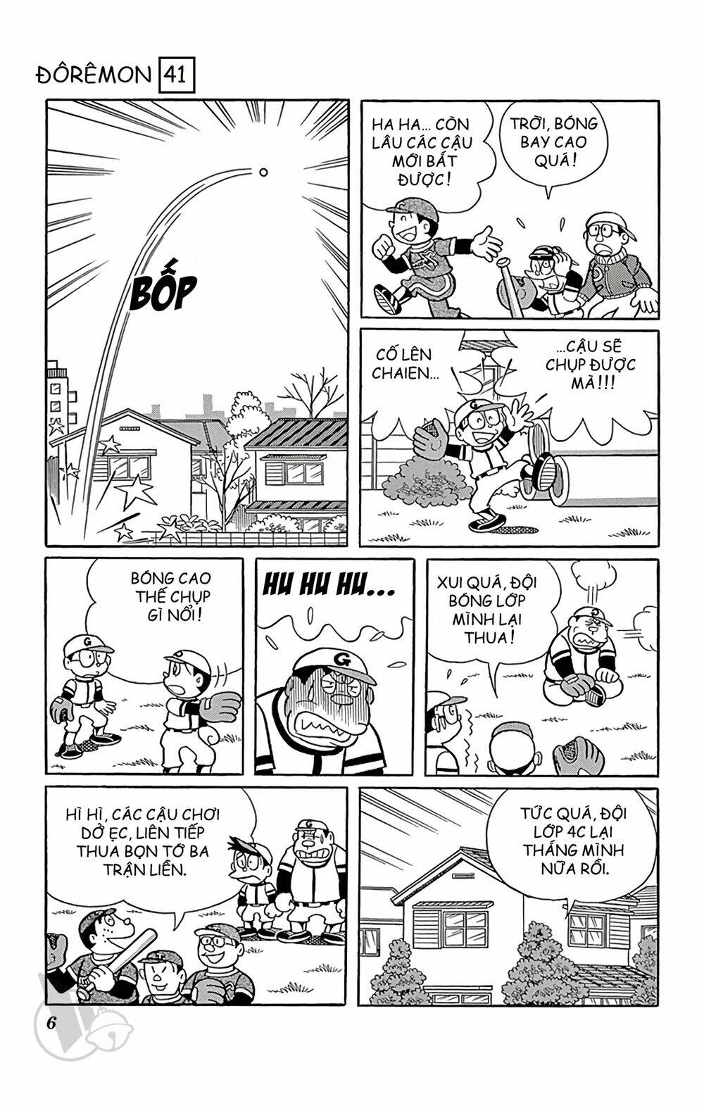 Doraemon - Chương 733