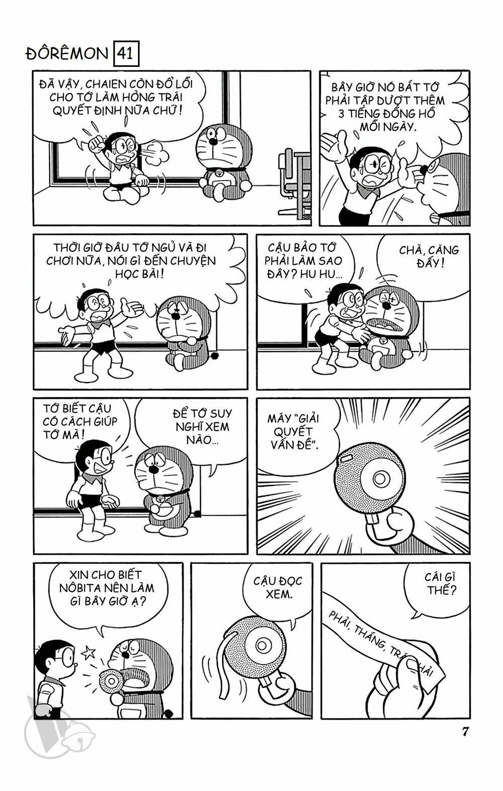 Doraemon - Chương 733