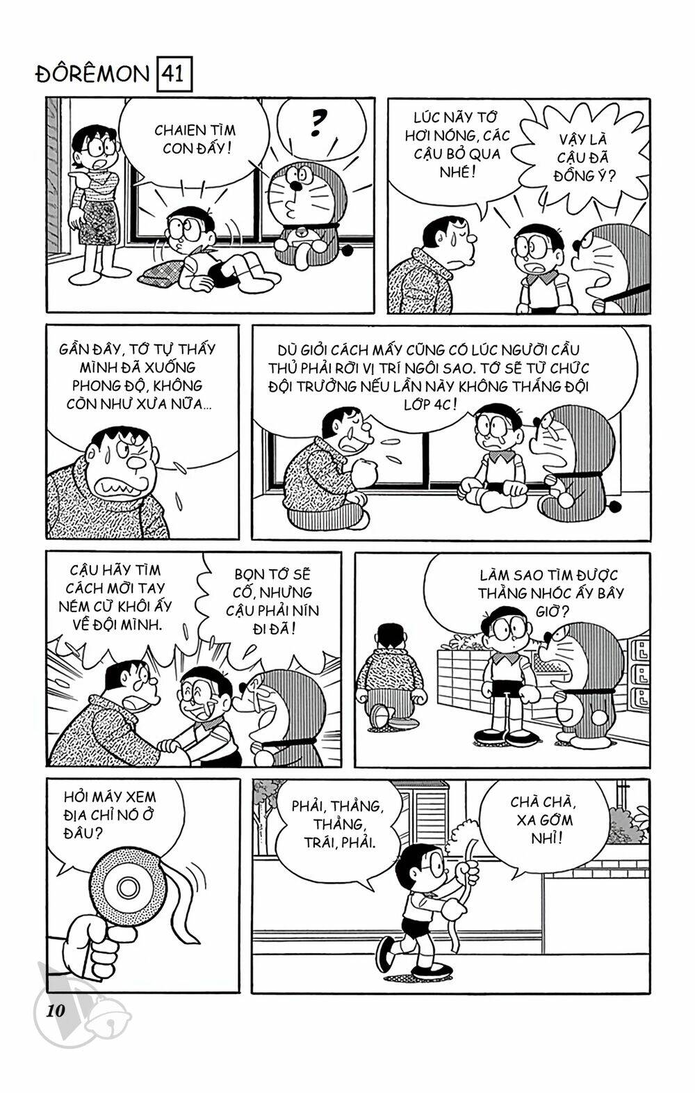 Doraemon - Chương 733