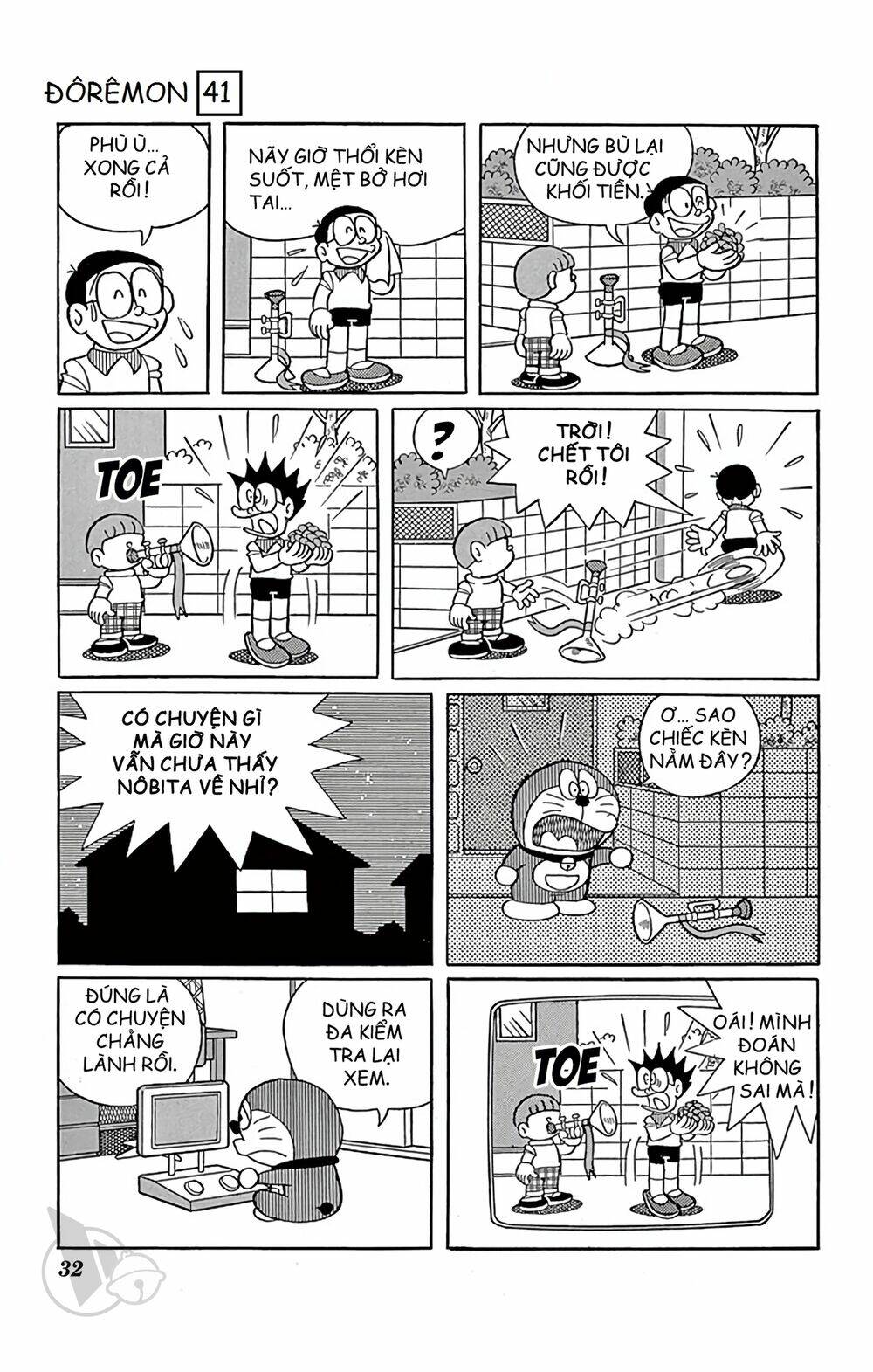 Doraemon - Chương 735