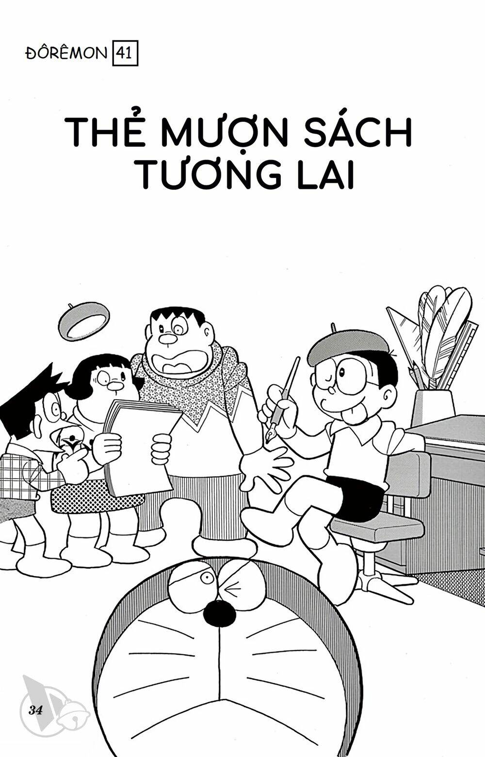 Doraemon - Chương 736