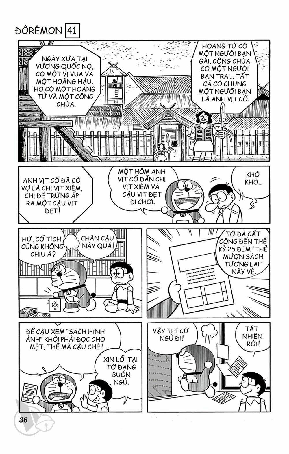 Doraemon - Chương 736