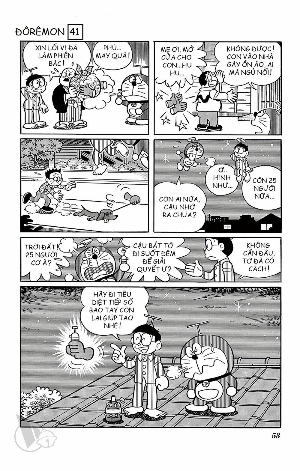 Doraemon - Chương 737