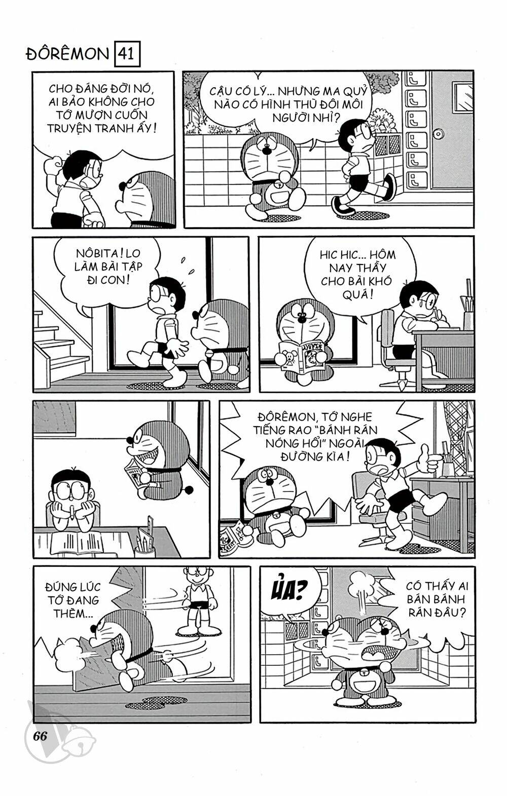 Doraemon - Chương 739