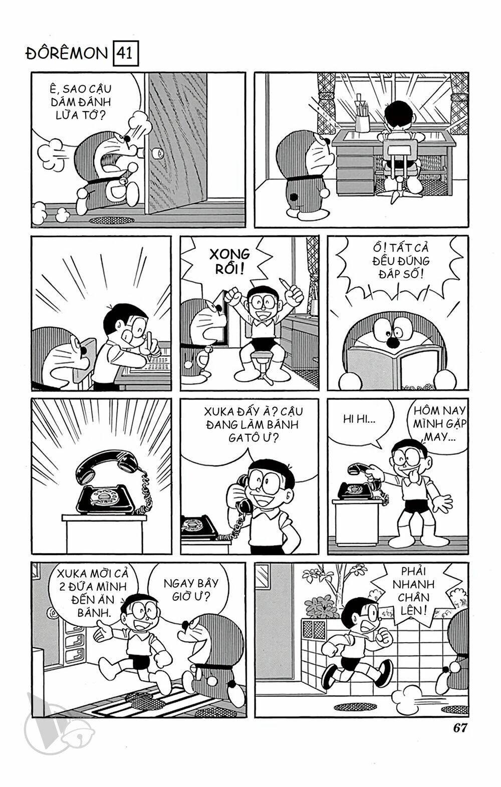 Doraemon - Chương 739