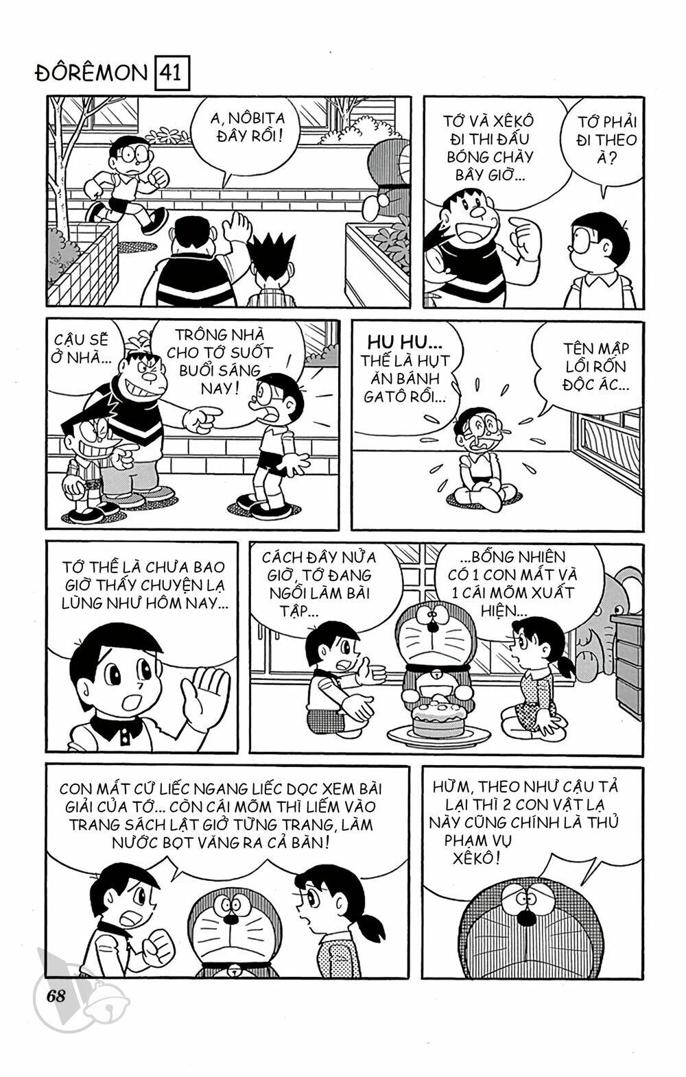 Doraemon - Chương 739