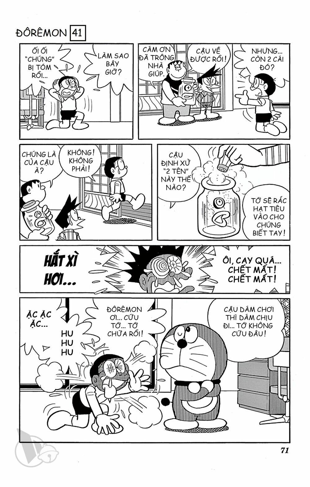 Doraemon - Chương 739