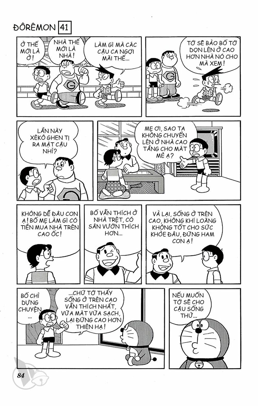 Doraemon - Chương 741